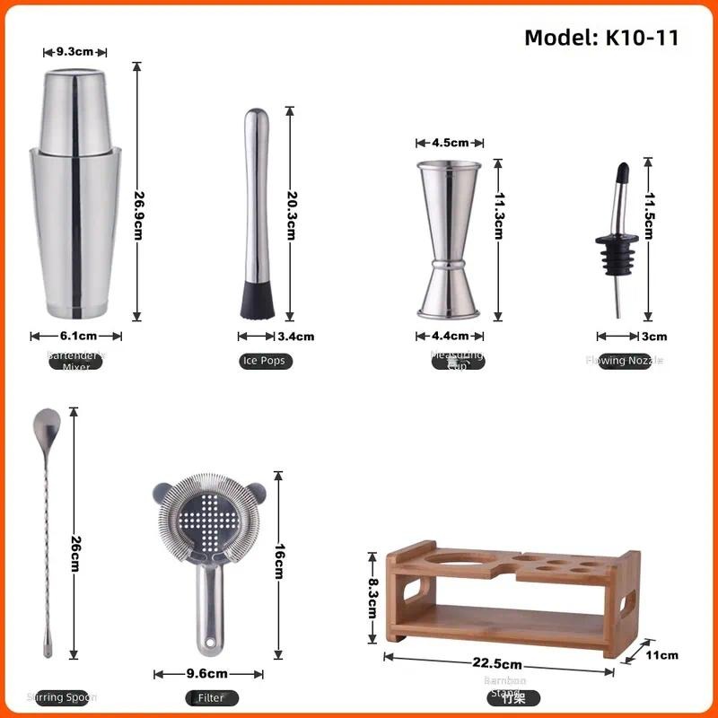 Paslanmaz Çelik Kokteyl Mikser - Boston Shaker Set incelemesi ve fiyatı